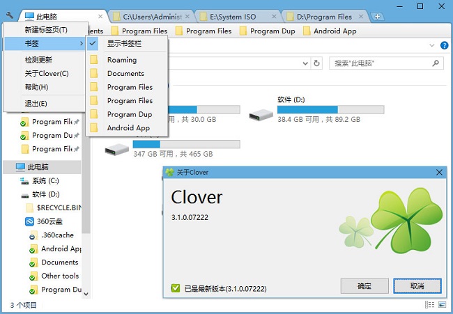 Clover