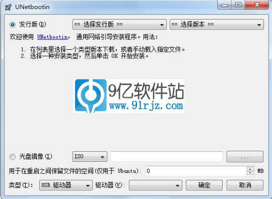 bt4破解软件中文版