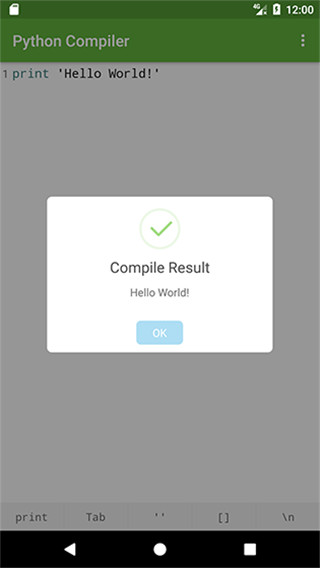 Python编译器安卓版