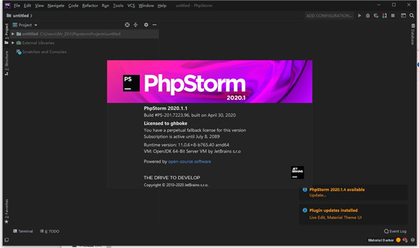 Jetbrains PhpStorm 2020绿色破解版