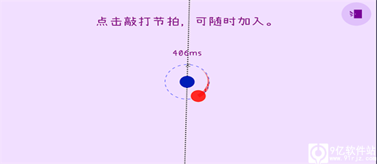 冰与火之舞官方正版