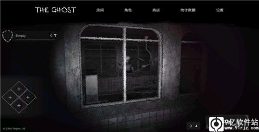 the ghost手游最新版