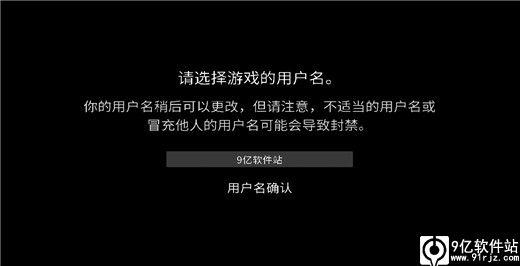 g沙盒复仇汉化版最新版