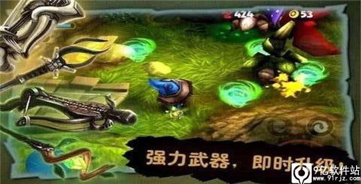 奇幻射击破解版无限钻石金币