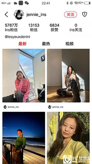 小时尚app