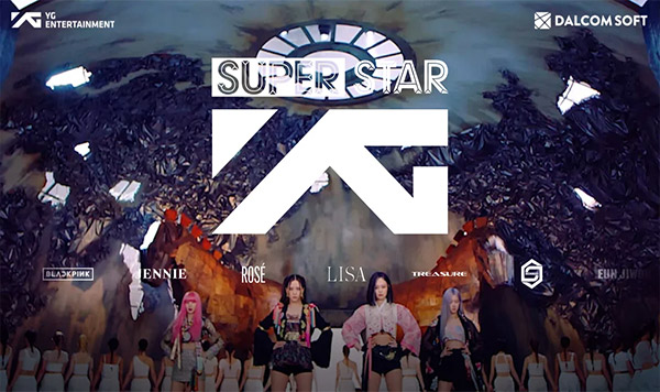 superstar yg中文版