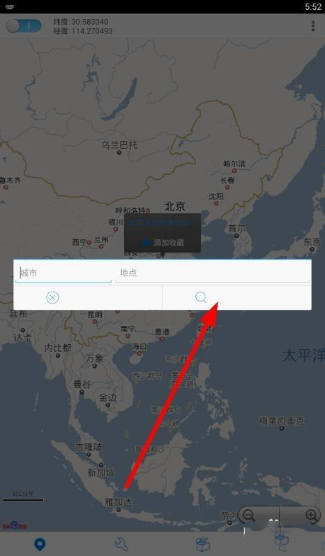 地图上选择位置