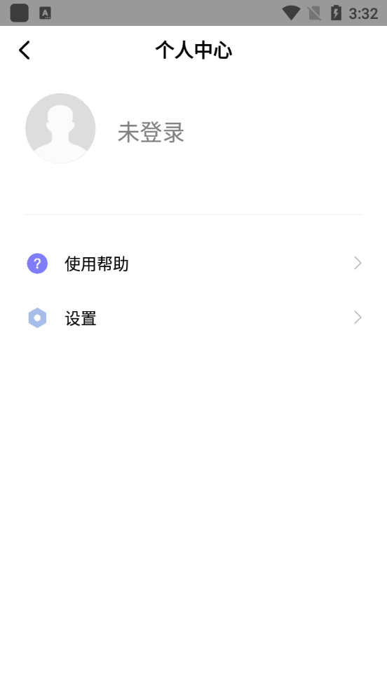 小米万能遥控app官方版