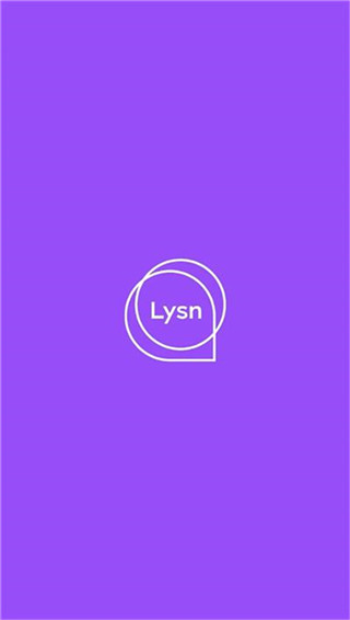 Lysn官方最新版app