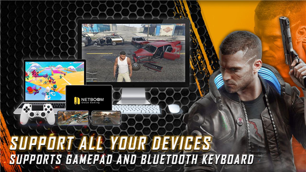 Netboom Game