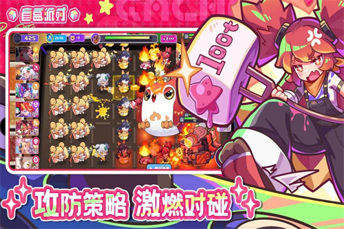 盲盒派对2025最新版