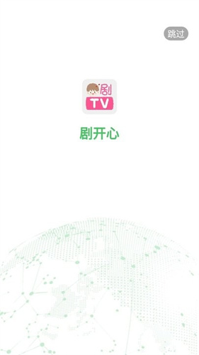 剧剧开心app