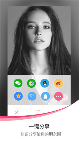 爱自拍app