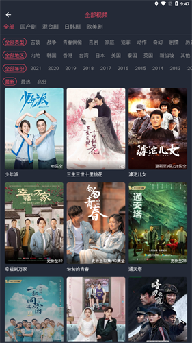 追鸭影视app