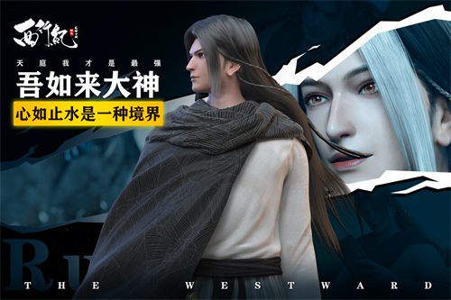 龙神万相神战0.1折版