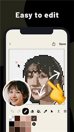 pixelme官方版