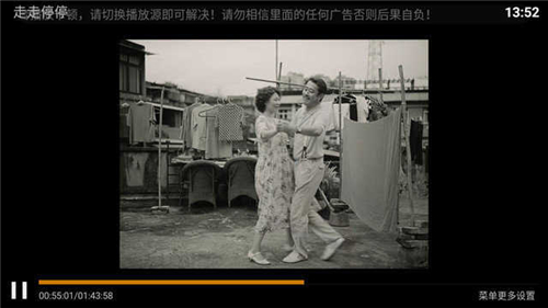 亮亮影视app官方版