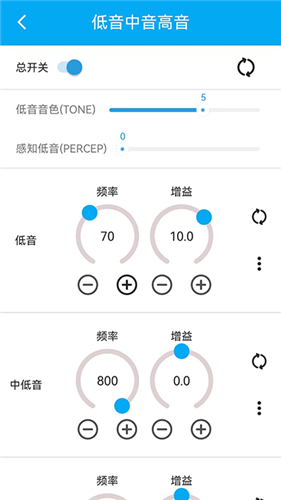 若可音乐app最新版
