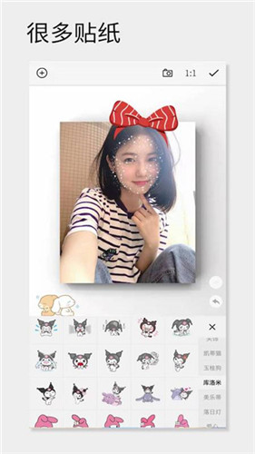 一幅相框app官方版