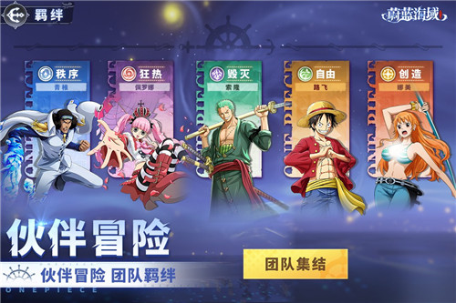 蔚蓝海域0.1折版