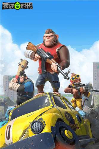 猿族时代无需登录版