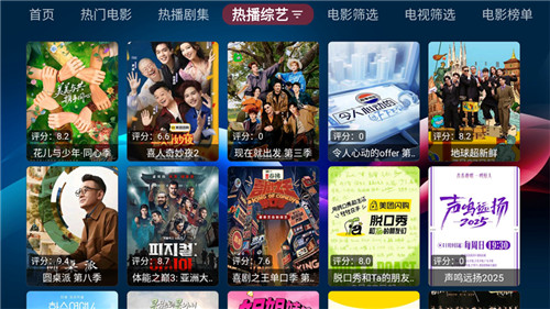 欧歌黑盒app官方版