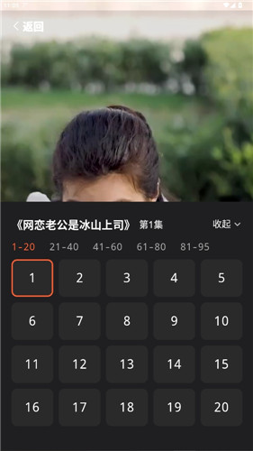 甜虾剧场app最新版