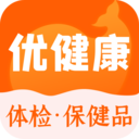 美年大健康报告查询app(优健康)
